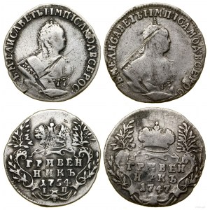 Rosja, zestaw: 2 x griwiennik, 1747 i 1754, Krasnyj Dvor (Moskwa)