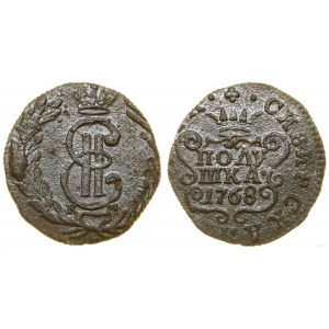 Russia, Polushka, 1768 KM, Suzun