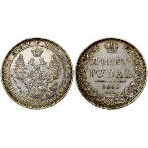 Russia, ruble, 1849, St. Petersburg