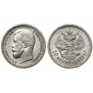 Russia, 50 kopecks, 1899 АГ, St. Petersburg