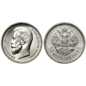 Russia, 50 kopecks, 1913 B-C, St. Petersburg