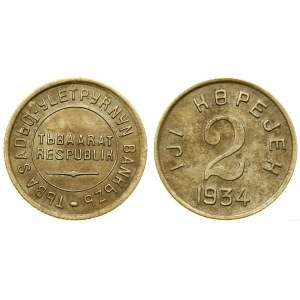 Russia, 2 kopecks, 1934, Moscow