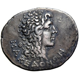 Řecko, Makedonie (římský protektorát), kvestor Aesillas, tetradrachma, cca 95–70 př. n. l.
