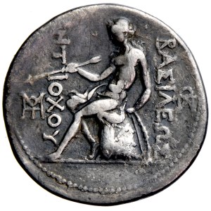 Grèce, Syrie, royaume séleucide, Antiochus II (261-256 av. J.-C.), tétradrachme, frappe à Antioche