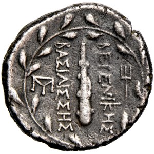Greece, Cyrenaica, Kingdom of the Ptolemies, Berenice II, didrachma, ca. 260–240 BC, mint: Cyrene