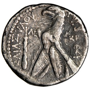 Provincial Rome, Phoenicia, shekel (Judas’s silver coin), dated 135 of the local era = 9/10 A.D., mint of Tyre