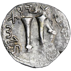 Judea, Bar Kokhba Revolt (132–135), zuz (drachma), year 3 = 134/135, minted in Jerusalem.