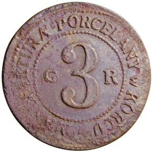 Pologne, Korzec, Manufacture de porcelaine, pièce de substitution, 3 groszy, vers le tournant des XVIIIe et XIXe siècles.