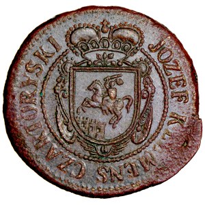 Poland, Korzec, Porcelain Manufactory, substitute coin, 6 groszy, ca. turn of the 18th and 19th centuries.