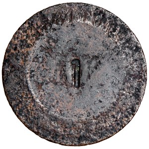 Poland, Jewish Community of Stepania (1836–1900), token, denomination 1