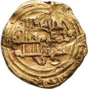 Fátimovci, Al Záhir, 1021 - 1036, 1/4 Dínár (AH.411-427), letopočt a označení minc.