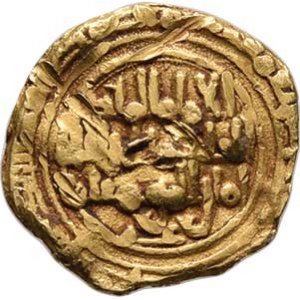 Fátimovci, Al Záhir, 1021 - 1036, 1/4 Dínár (AH.411-427), letopočt a označení minc.