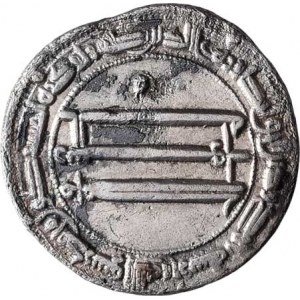 Abásovci, Harún al Rašíd, AH.170 - 193, AR Dirhem, AH.192 (= 807), mincovna Madínat as Salam