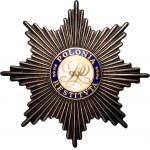 PRL, Croix de commandeur avec étoile de l'Ordre de Polonia Restituta, classe II, avec carte d'identité et boîte de récompense