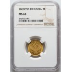 Russia, Alexander II, 3 Rubles 1869 СПБ HI, St. Petersburg