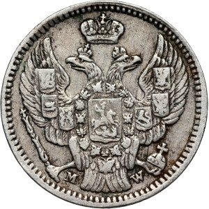 Russian partition, Nicholas I, 20 kopecks = 40 groszy 1850 MW, Warsaw