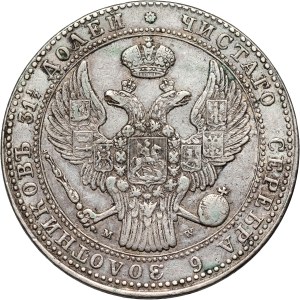 Russian partition, Nicholas I, 1 1/2 rubles = 10 zlotys 1836 MW, Warsaw