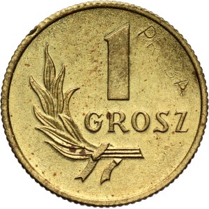 People's Republic of Poland, 1 penny 1949, SAMPLE, brass