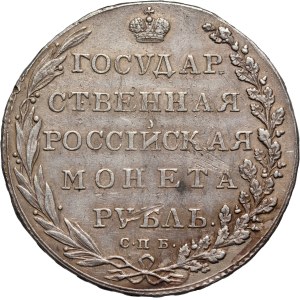 Russia, Alexander I, Rouble 1802 СПБ АИ, St. Petersburg