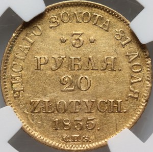 Zabór rosyjski, Mikołaj I, 3 ruble = 20 złotych 1835 СПБ ПД, Petersburg