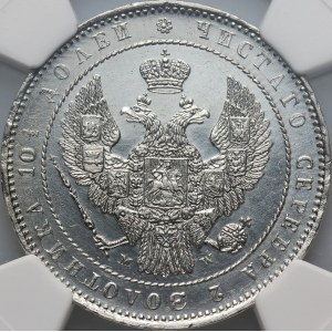 Russian partition, Nikolai I, połtina 1854 MW, Warsaw