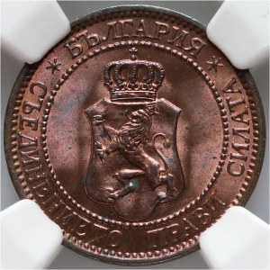 Bulgaria, Ferdinand I, 2 Stotinki 1912, Kremnitz