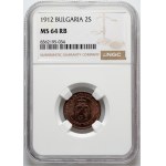 Bulgaria, Ferdinand I, 2 Stotinki 1912, Kremnitz