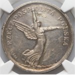 II RP, 5 złotych 1927, Warszawa, Nike, PRÓBA