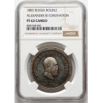 Russia, Alexander III, Coronation Rouble 1883, St. Petersburg, PROOF
