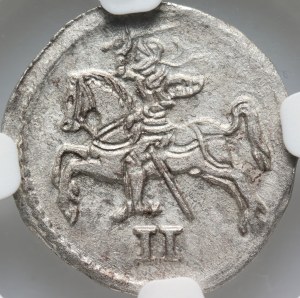 ＊チャルリズ様お取置き2/28＊ チャルリズ様お取置き2/28＊