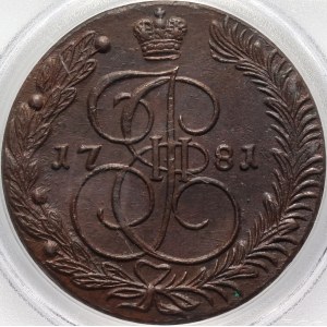Russia, Catherine II, 5 Kopecks 1781 EM