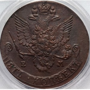Russia, Catherine II, 5 Kopecks 1781 EM