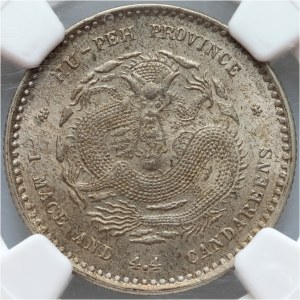 Chiny, Hupeh, Guangxu, 20 centów bez daty (1895-1907)