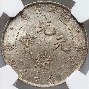 Chiny, Hupeh, Guangxu, 20 centów bez daty (1895-1907)