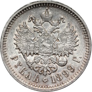 Russia, Nicolas II, Rouble 1899 (ФЗ), St. Petersburg