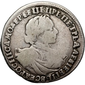 Russia, Peter I, Rouble 1719 OK, Moscow
