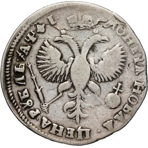 Russia, Peter I, Rouble 1719 OK, Moscow