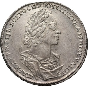 Russia, Peter I, Rouble 1723, Moscow