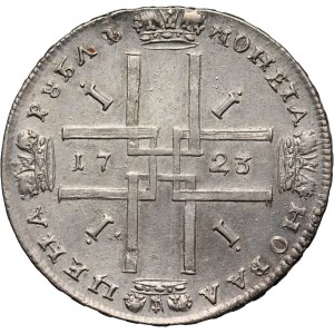 Russia, Peter I, Rouble 1723, Moscow