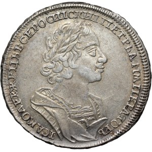 Russia, Peter I, Rouble 1724, Moscow