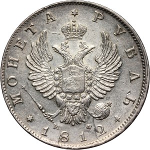 Russia, Alexander I, Rouble 1812 СПБ МФ, St. Petersburg