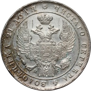 Russia, Nicolas I, Rouble 1833 СПБ НГ, St. Petersburg