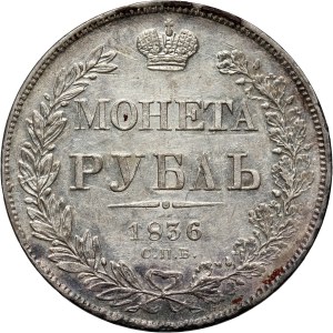 Russia, Nicolas I, Rouble 1836 СПБ НГ, St. Petersburg