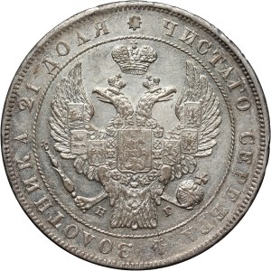 Russia, Nicolas I, Rouble 1836 СПБ НГ, St. Petersburg