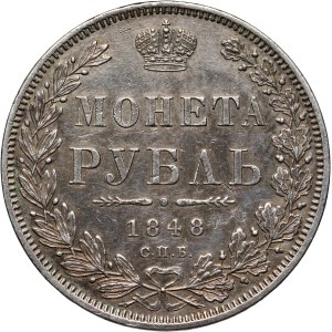 Russia, Nicolas I, Rouble 1848 СПБ HI, St. Petersburg