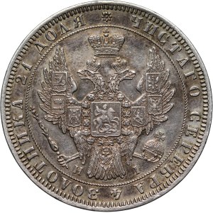 Russia, Nicolas I, Rouble 1848 СПБ HI, St. Petersburg