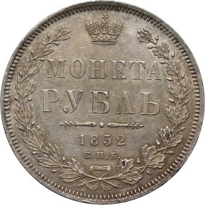 Russia, Nicolas I, Rouble 1852 СПБ ПА, St. Petersburg