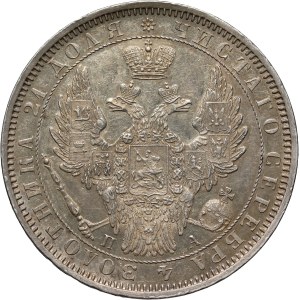 Russia, Nicolas I, Rouble 1852 СПБ ПА, St. Petersburg