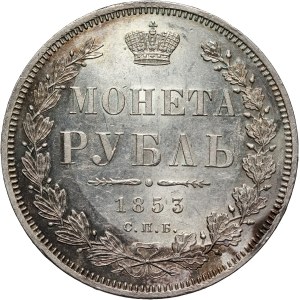Russia, Nicolas I, Rouble 1853 СПБ HI, St. Petersburg