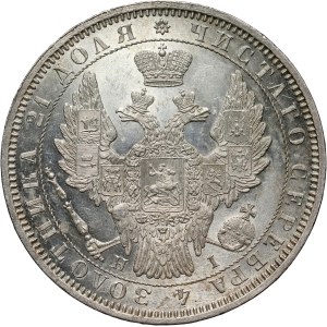 Russia, Nicolas I, Rouble 1853 СПБ HI, St. Petersburg